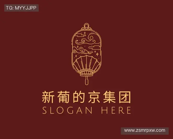 了解新葡的京集团