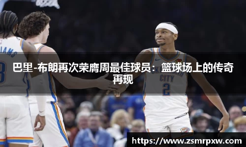 永旺彩票官网
