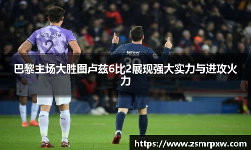 永旺彩票官方网站
