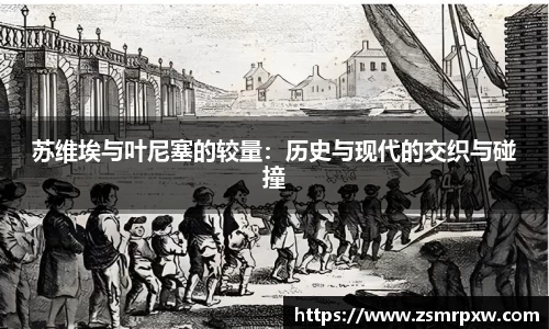 永旺彩票官方网站
